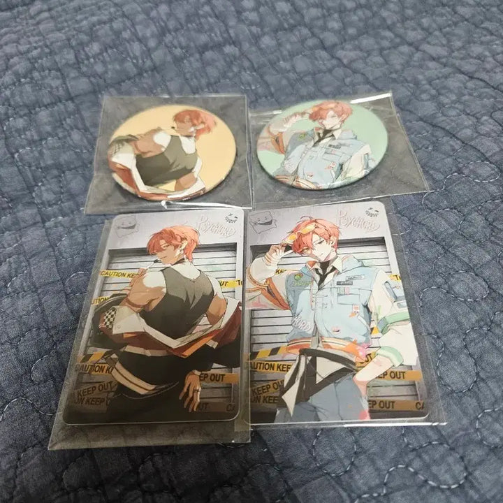 [BUNJANG] Treasure Haruto Badge and Photocard Set / 하루토 뱃지 및 포토카드 세트