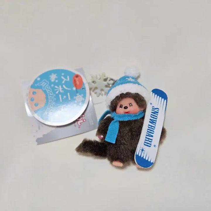 [BUNJANG] Monchhichi Snowboard Keyring / 몬치치 스노우보드 키링