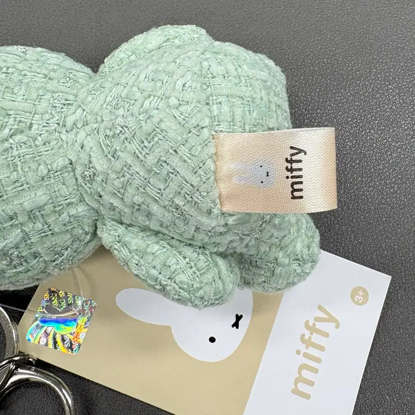 [BUNJANG] Miffy Plush Keychain Mint / (미사용 12cm) 미피 인형 키링 민트색