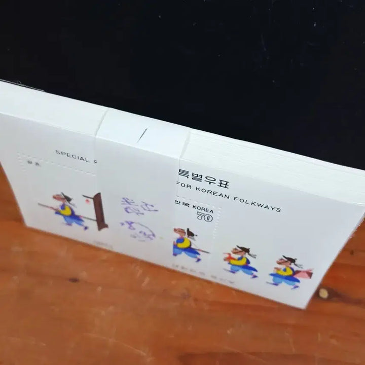 [BUNJANG] 1984 Korea Folk Special Stamp Album (Sealed) / 1984년 한국 민속 특별우표첩 (미개봉)관봉