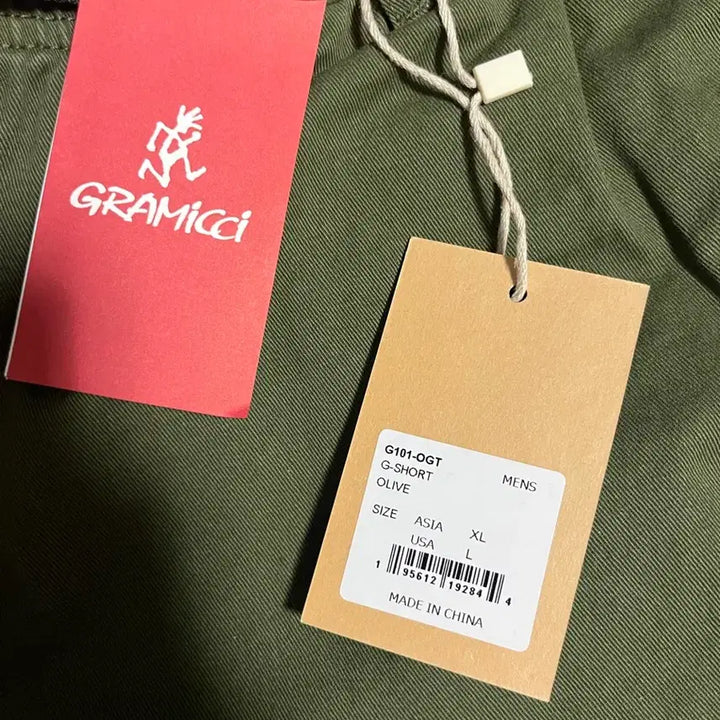 [BUNJANG] Gramicci G-Shorts Olive Cargo Shorts XL / Gramicci G-Short 올리브 반바지
