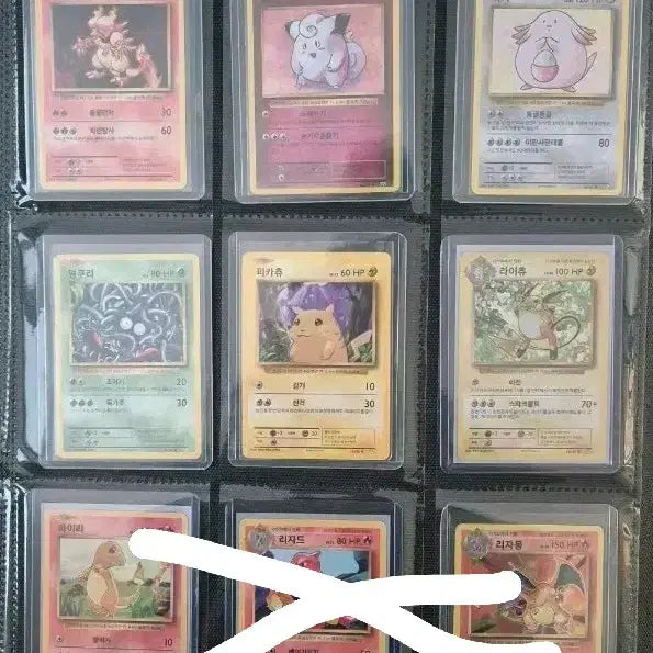 [BUNJANG] Pokemon Card Classic Collection / 포켓몬 카드 클래식 컬렉션