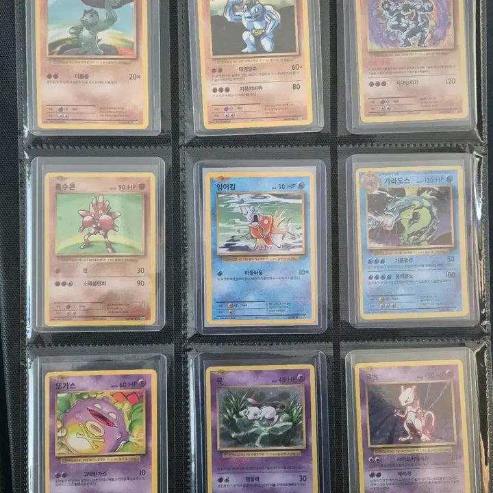 [BUNJANG] Pokemon Card Classic Collection / 포켓몬 카드 클래식 컬렉션