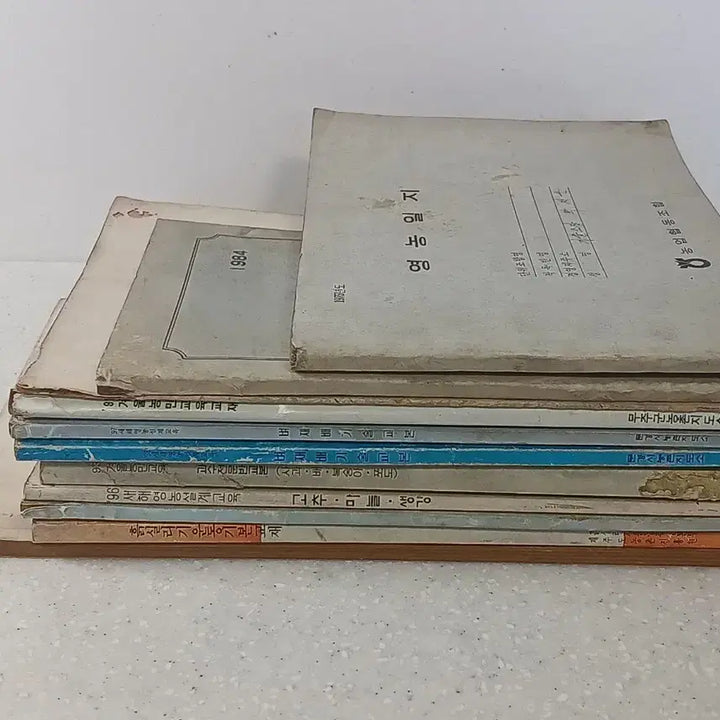 [BUNJANG] Vintage Rural Education Materials Collection: Farming Diaries and Manuals (11 Volumes) / 근대사 수집 자료 옛날 농촌 교본 영농일지 농민교재 11권