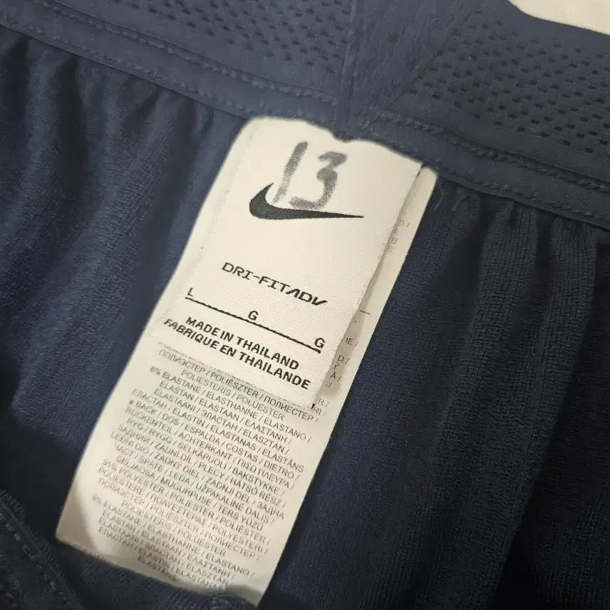[BUNJANG] Nike Chelsea FC 24/25 First Half ADV Drill Top &amp; Pants Set / 2425 나이키 첼시 전반기 ADV 드릴탑 팬츠 트레이닝