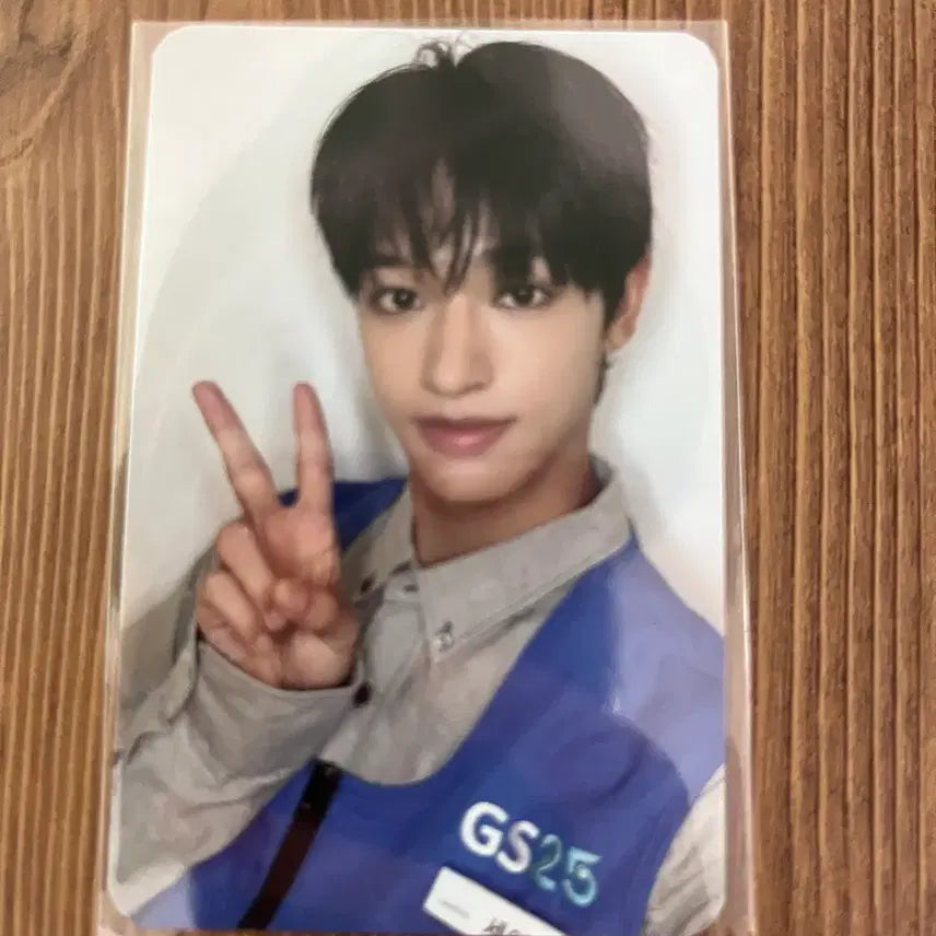 [BUNJANG] NEXZ Seyta Photocard GS25 / 넥스지 세이타 gs25 포카 양도