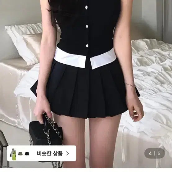 [BUNJANG] Jeanne White Pleated Skirt / 잔느 화이트 플리츠 스커트