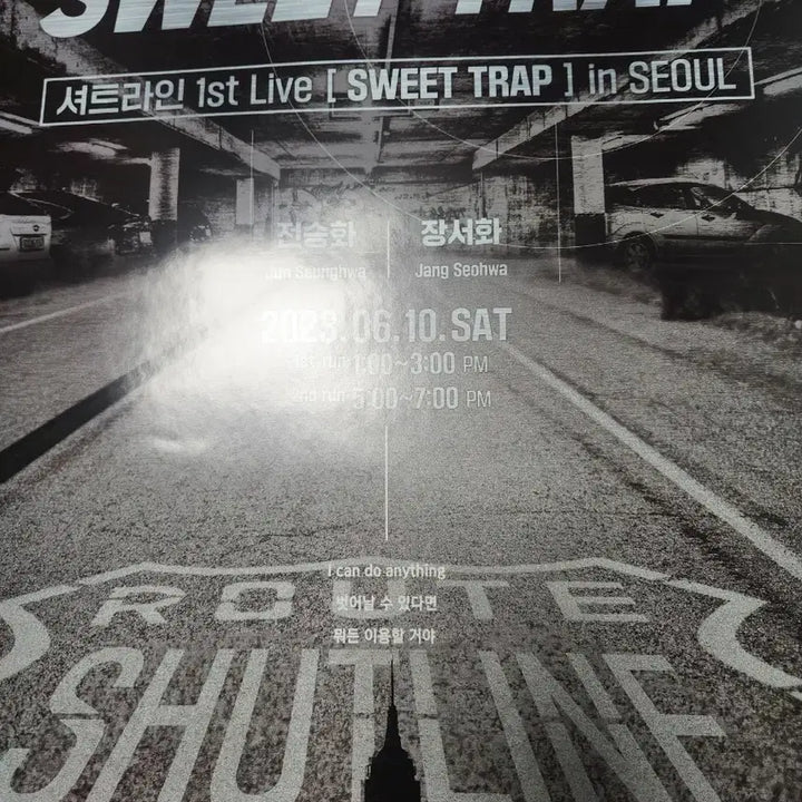 [BUNJANG] Shortline Sweet Trap Live Concert Poster (Unsealed) / 셔트라인 포스터 개봉