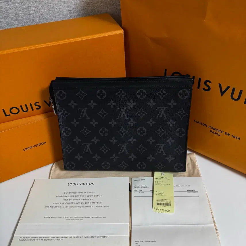 [BUNJANG] Louis Vuitton Pouch Voyage MM Black Clutch Bag / [당일배송] 루이비통 포쉐트 보야주 MM 블랙 클러치백