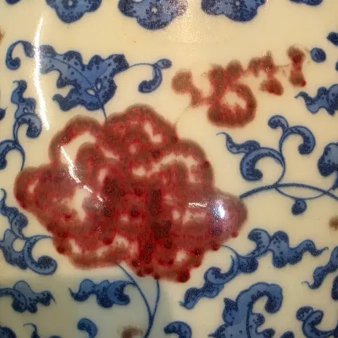 [BUNJANG] Celadon Porcelain Vase with Lotus and Vine Motif / 260428-7 청화유리홍 연화당초문 옥호춘병