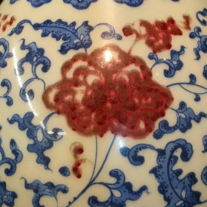 [BUNJANG] Celadon Porcelain Vase with Lotus and Vine Motif / 260428-7 청화유리홍 연화당초문 옥호춘병