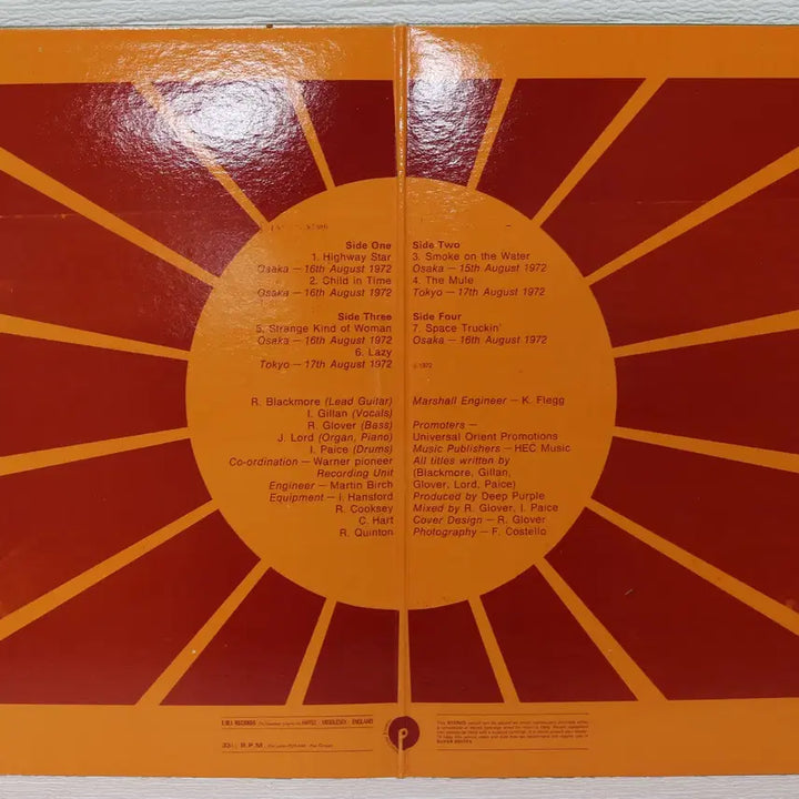[BUNJANG] Deep Purple DEEP PURPLE LP (Made in Japan) 1990 / [NO.5416] DEEP PURPLE (MADE IN JAPAN) LP