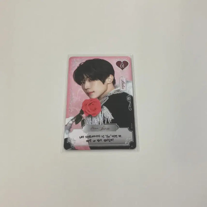 [BUNJANG] NCT WISH Sion Special Trade Card Photocard / 엔시티위시 팬미팅 시온 스페셜 트레카 포카
