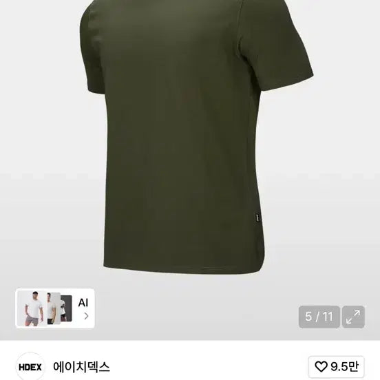 [BUNJANG] HDEX Muscle Fit Short Sleeve T-Shirt Khaki / HDEX 머슬 반팔 티셔츠 카키색
