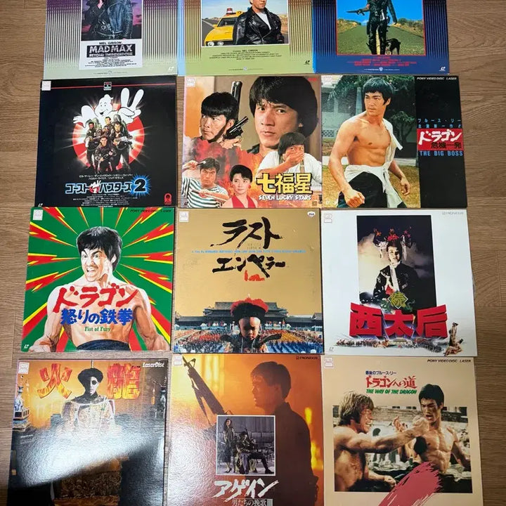 [BUNJANG] Various Movie Laserdiscs (Japanese Edition) / 레이저디스크 LD
