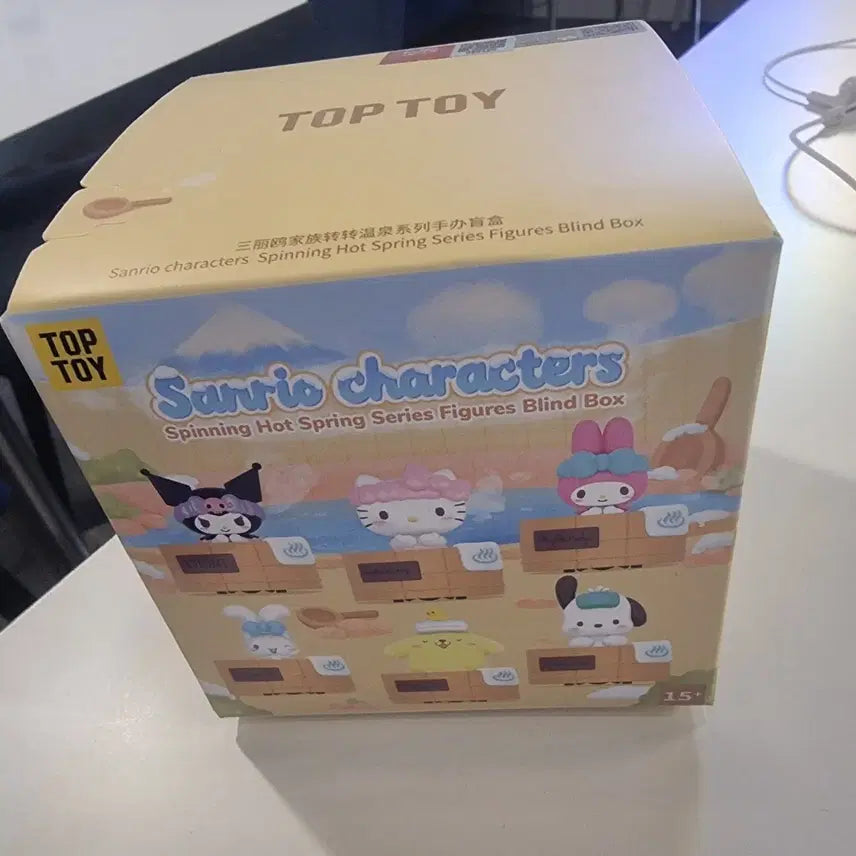 [BUNJANG] Sanrio Characters Onsen Figure Set (3 Types) / 산리오 캐릭터 온천 피규어 3종