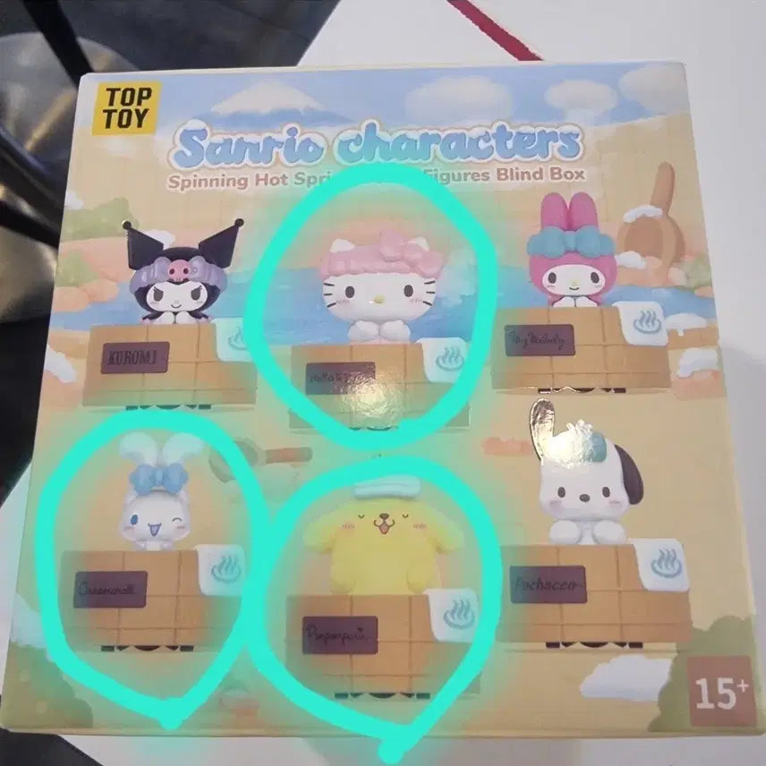 [BUNJANG] Sanrio Characters Onsen Figure Set (3 Types) / 산리오 캐릭터 온천 피규어 3종