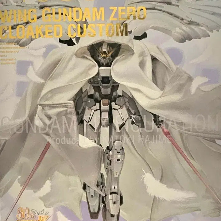 [BUNJANG] Bandai Metal Build Wing Gundam Zero (Clockwork System) - Unsealed / 반다이 메탈콤포짓 윙 건담 제로 클록크드 시스템 개봉품
