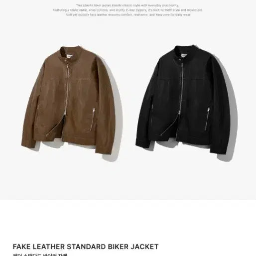 [BUNJANG] AgeOD Leather Biker Jacket Brown XL / 에이지오디 레더 바이커 자켓 브라운xl