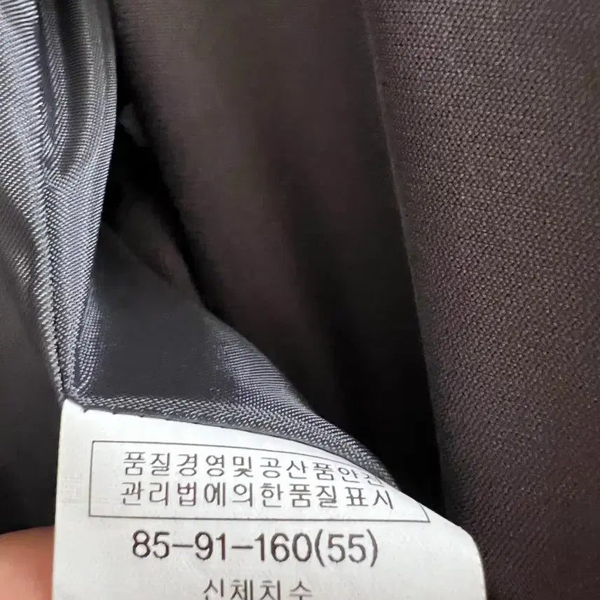 [BUNJANG] LIST Trench Coat / LIST 트렌치코트