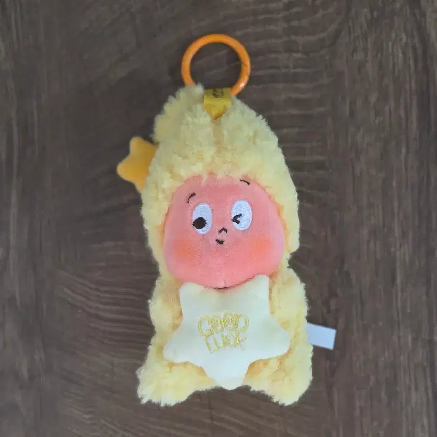 [BUNJANG] POP MART Twinkle Little Star Keyring / 팝마트 트윙클 작은별 키링
