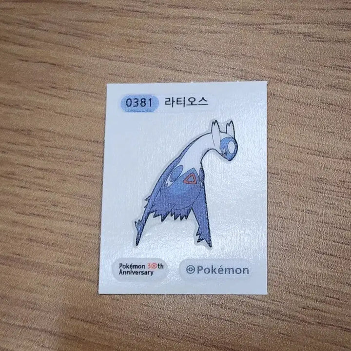 [BUNJANG] Pokemon Latias Sticker Pokemon Bread 30th Anniversary / 포켓몬 띠부씰 라티오스 포켓몬빵 30주년