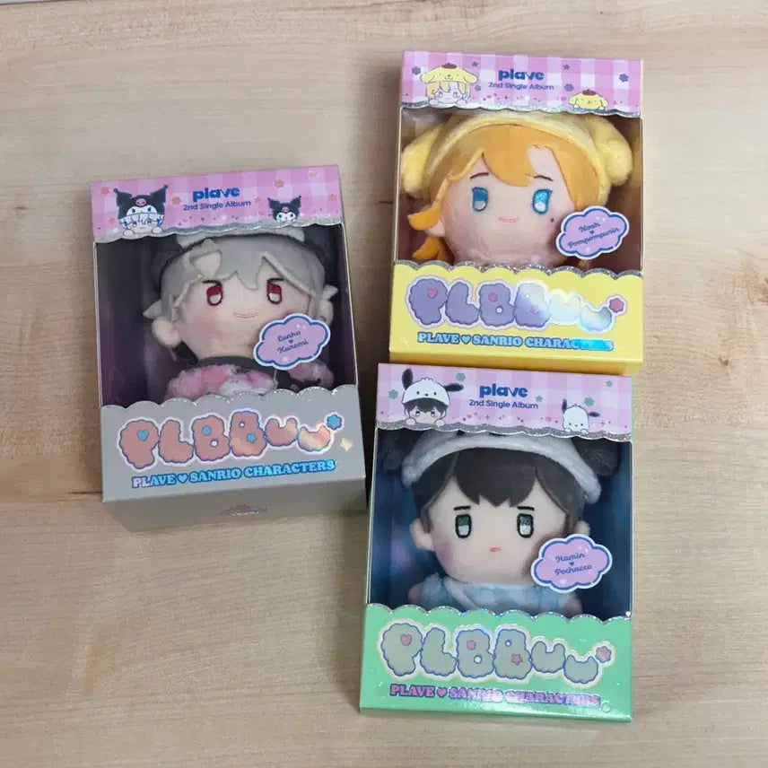 [BUNJANG] PLAVE PLPPUU Noah Eunho Hamin Bundle Set / 플뿌 인형 일괄판매 PLAVE PLPPUU