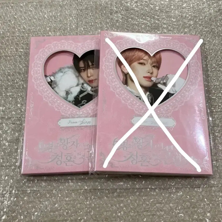 [BUNJANG] NCT-WISH Sakuya Fanmeeting Photocard Set / 미개봉) 엔시티위시 팬미팅 포토세트 시온