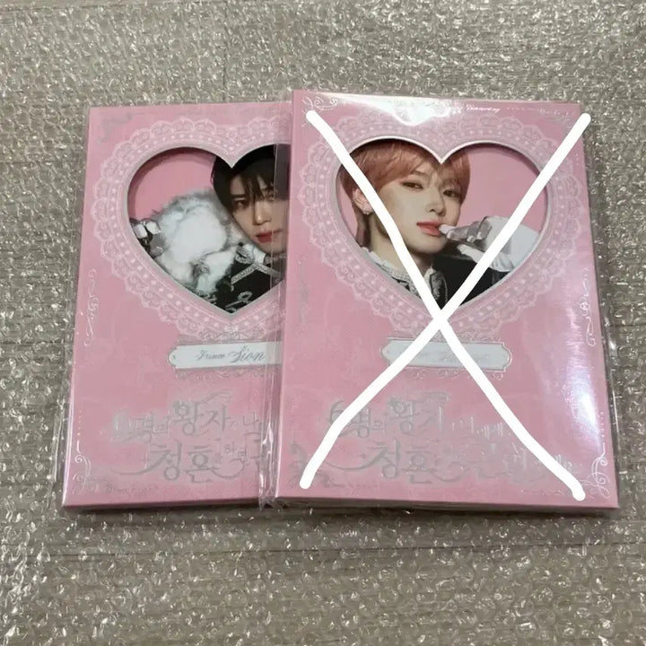 [BUNJANG] NCT-WISH Sakuya Fanmeeting Photocard Set / 미개봉) 엔시티위시 팬미팅 포토세트 시온