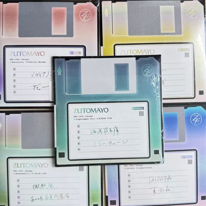 [SOLD OUT] 즛토마요 형조토 특전 8bit cd 5종+형조토 피규어반