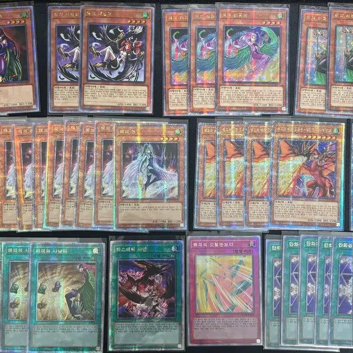 [BUNJANG] Yu-Gi-Oh! Happy Qu ERIC Cards / 유희왕 해피 쿼싴 판매