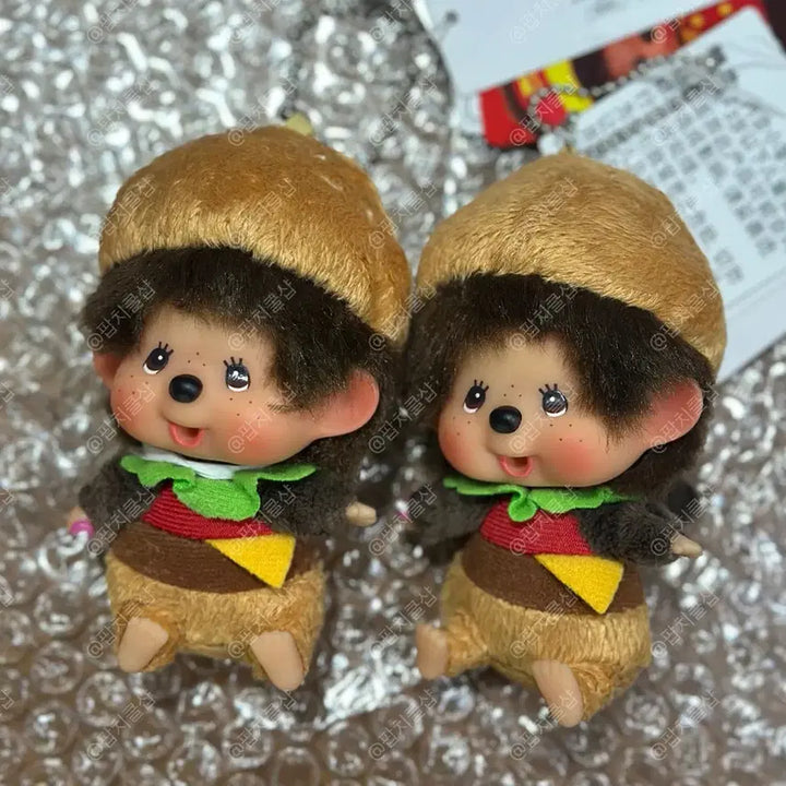 [BUNJANG] Monchhichi Hamburger Keychain / 햄버거 몬치치 키링