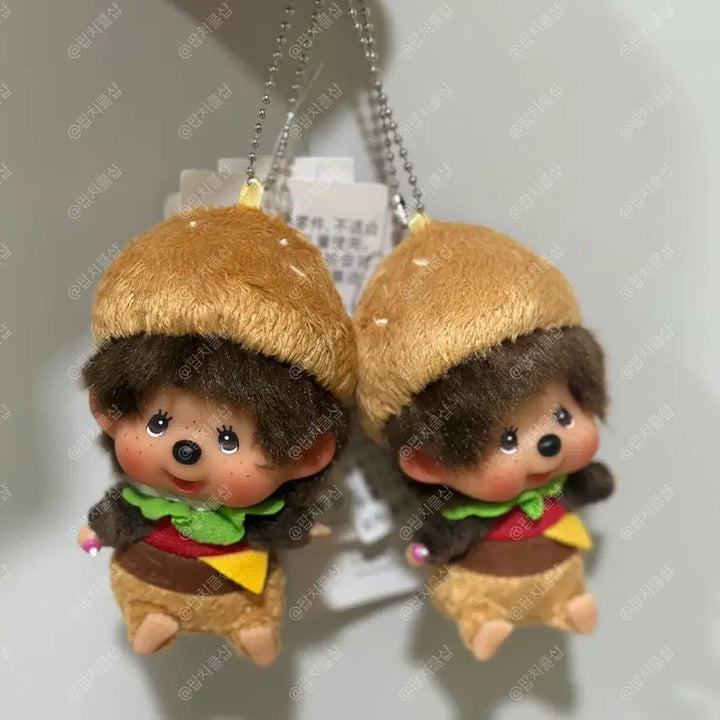 [BUNJANG] Monchhichi Hamburger Keychain / 햄버거 몬치치 키링