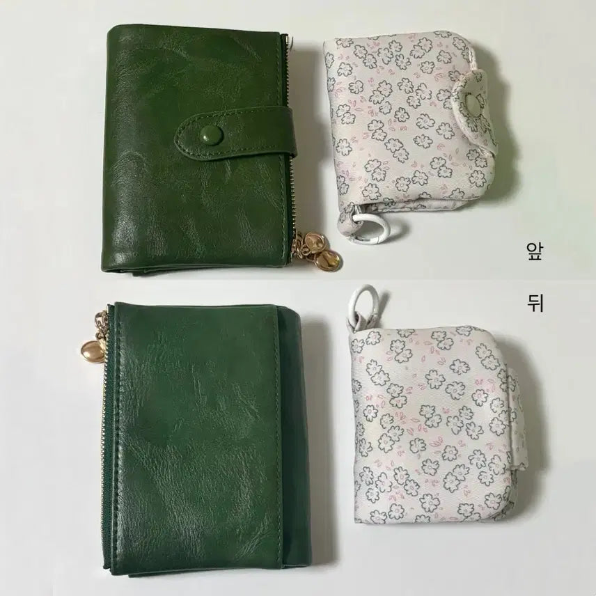 [BUNJANG] Vintage Green Leather Wallet &amp; Floral Pouch Set / 그린 가죽 초록 빈티지 반지갑 / 꽃무늬 감성 파우치 키링 미니 지갑