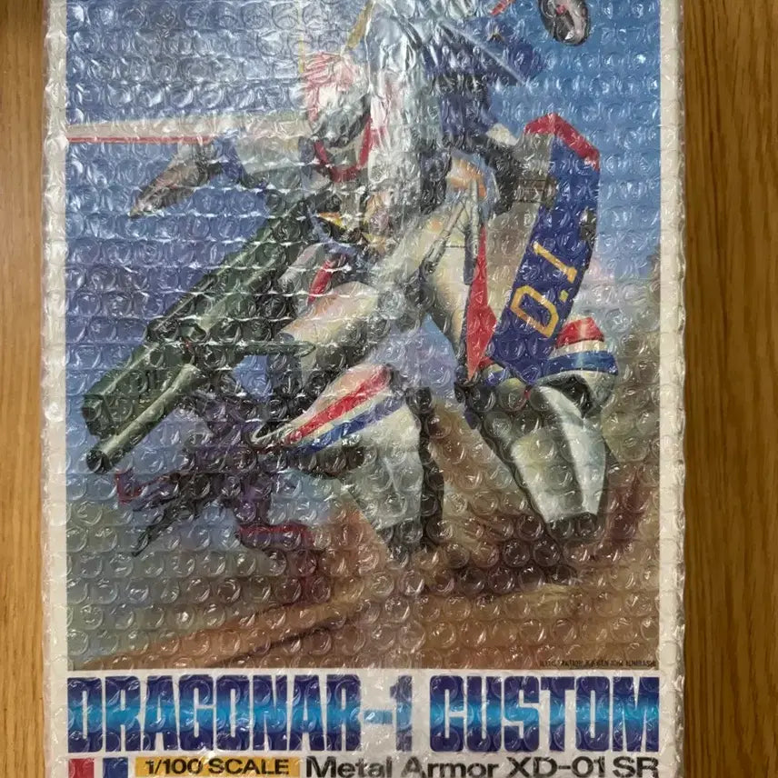 [BUNJANG] Bandai Old Edition Dragona 1 Custom 1/100 Model Kit / 반다이 구판 드라고나1 커스텀 1/100 미조립