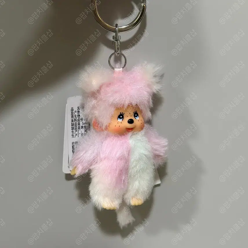 [SOLD OUT] 홍콩 몬치치 신상 솜사탕 타이다이 키링
