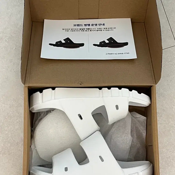 [BUNJANG] ALCORT Altafit Recovery Slippers White 260 / (새상품) ALCORT 알타핏 리커버리 슬리퍼 화이트 260