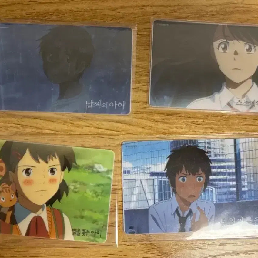 [BUNJANG] Makoto Shinkai Pop-up Movie Goods Card Set / 신카이 마코토 팝업 영화 굿즈 카드
