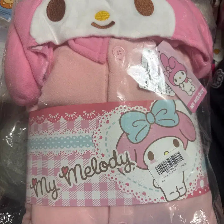 [BUNJANG] My Melody SAZAC Character Pajamas (Sealed) / 마이멜로디 캐릭터 잠옷 SAZAC 정품 사자크 잠옷