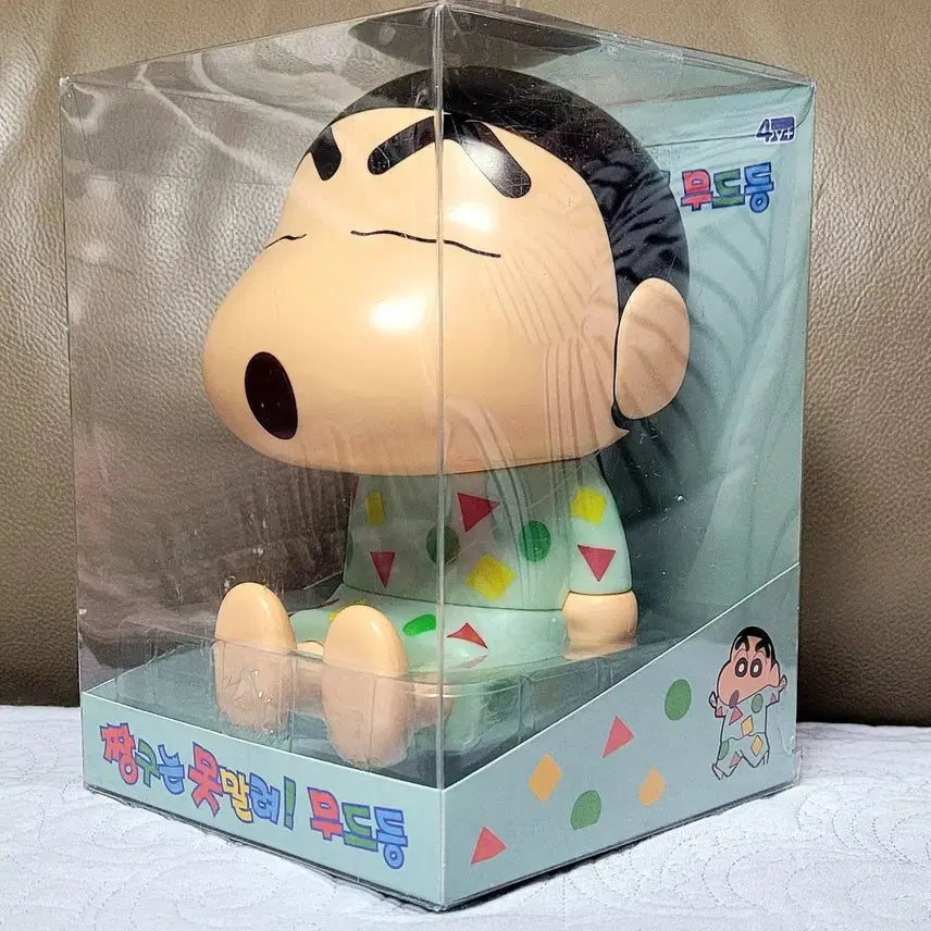 [BUNJANG] Crayon Shin-chan Pajama Mood Lamp Figure (Sealed New) / 짱구 잠옷 무드등 피규어(미개봉새상품)