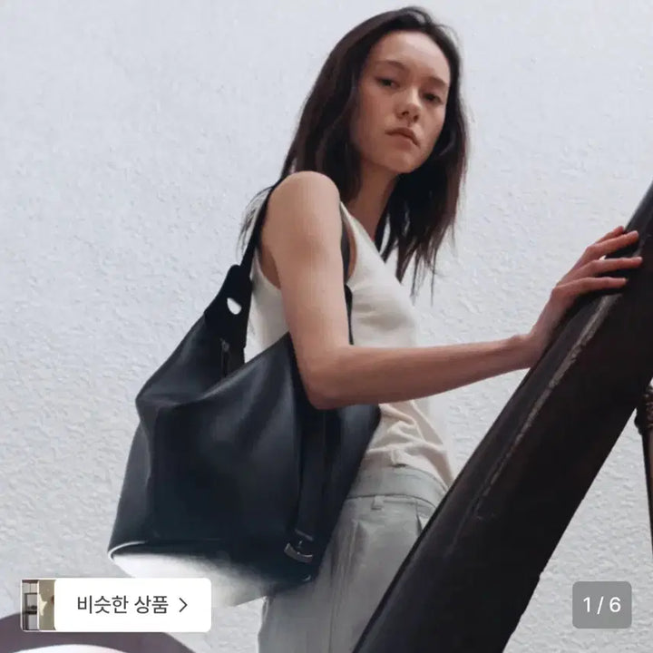 [BUNJANG] Tenuve 3-Way Bag Tulle Bag Shoulder Bag Backpack / 디자이너브랜드 3way가방 테누브 툴레백 숄더백 백팩 새상품 tenuve