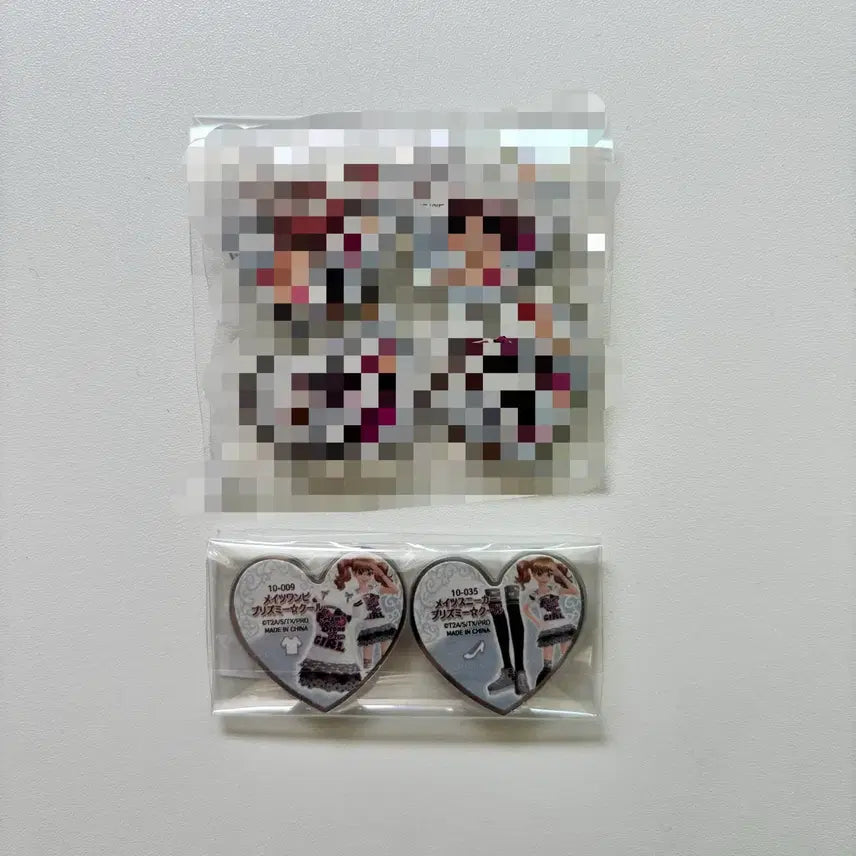 [BUNJANG] Prize Stone Reina Practice Wear Stone Set / 프리즘스톤 레이나 연습복