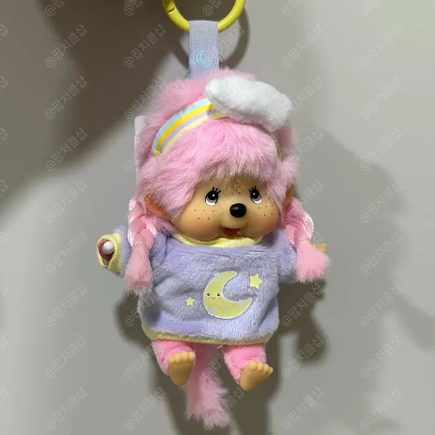 [BUNJANG] Monchhichi Moonstar Pink Keyring / 홍콩 몬치치 신상 문스타 핑크 키링 여아