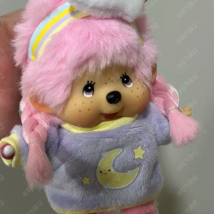 [BUNJANG] Monchhichi Moonstar Pink Keyring / 홍콩 몬치치 신상 문스타 핑크 키링 여아