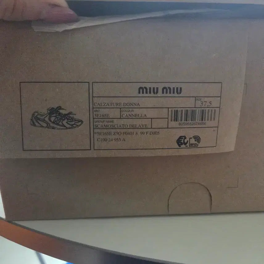 [BUNJANG] Miu Miu x New Balance Suede Collaboration Sneakers / 미우미우 뉴발란스