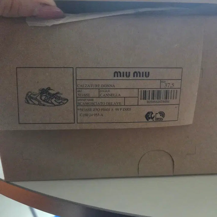 [BUNJANG] Miu Miu x New Balance Suede Collaboration Sneakers / 미우미우 뉴발란스