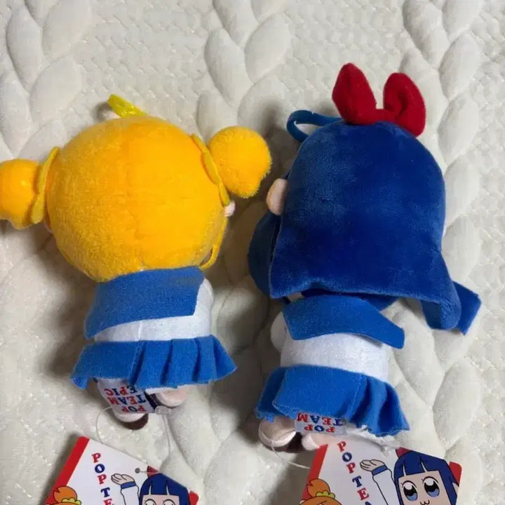 [BUNJANG] Pop Team Epic Popuko &amp; Pipimi Doll Bundle Set / 팝팀에픽 인형 일괄 포푸코 피피미