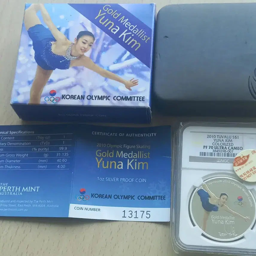 [SOLD OUT] 김연아 금메달리스트 2010 벤쿠버 올림픽 기념 주화70등급