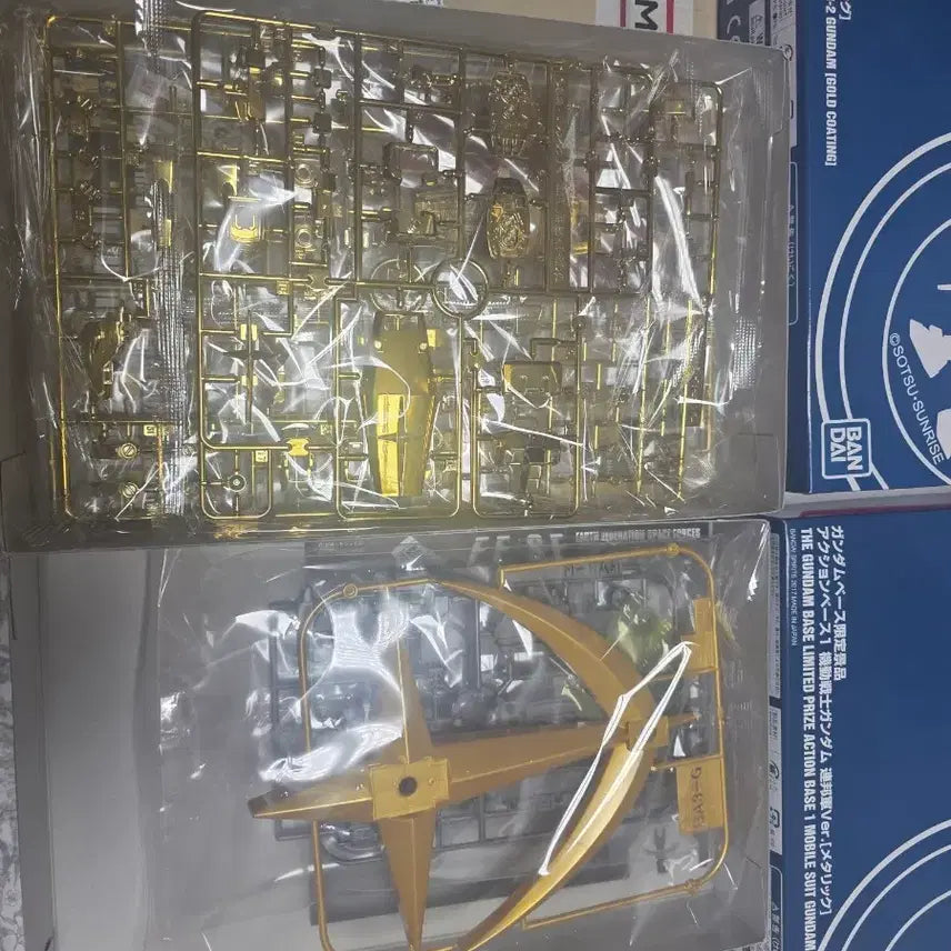 [BUNJANG] MG Freedom Full Burst + HG First Gold Coating Bundle Set / MG프리덤풀버스트+HG퍼스트골드코팅 일괄팝니다
