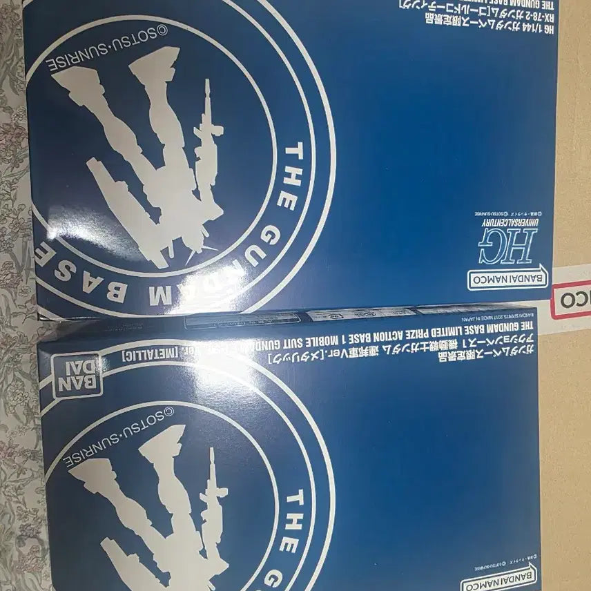 [BUNJANG] MG Freedom Full Burst + HG First Gold Coating Bundle Set / MG프리덤풀버스트+HG퍼스트골드코팅 일괄팝니다